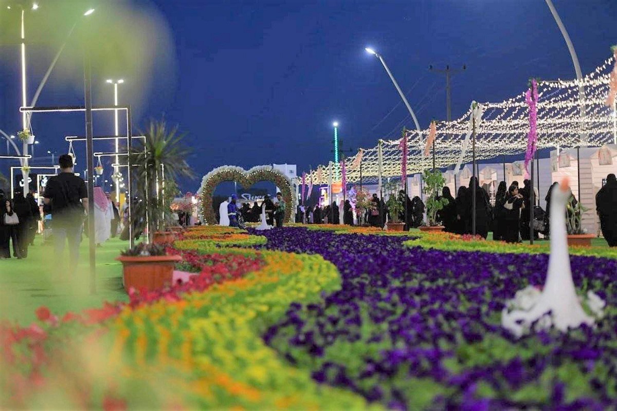 مدينة الطائف