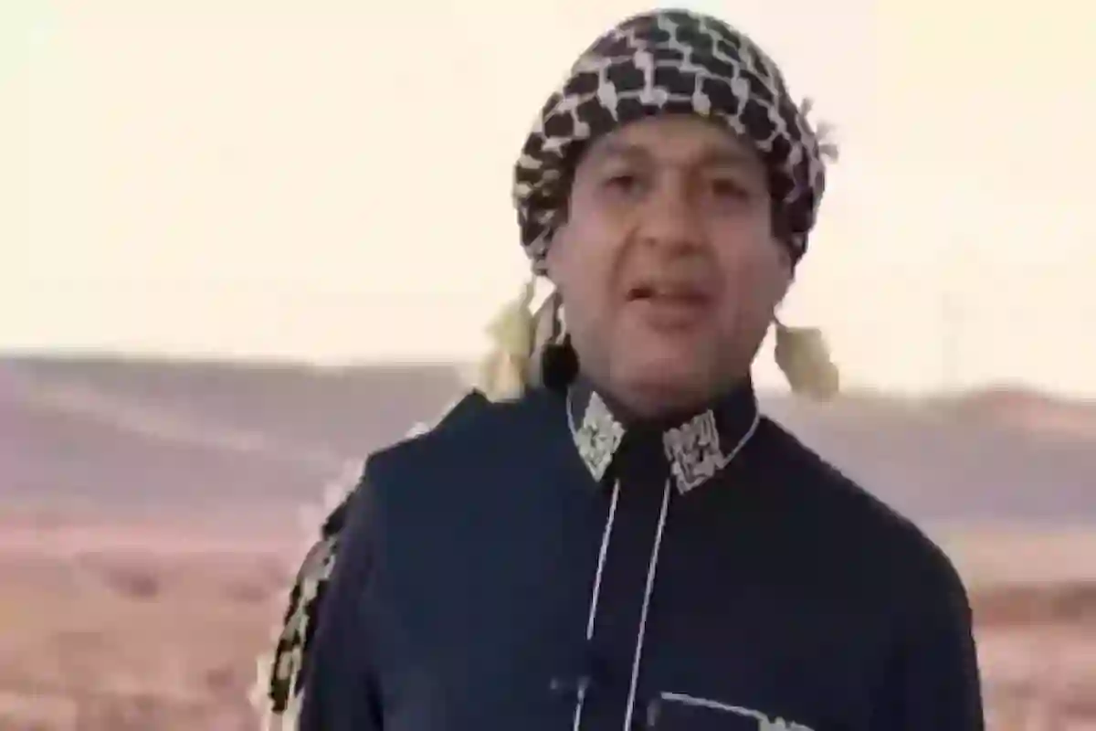 الزعاق 
