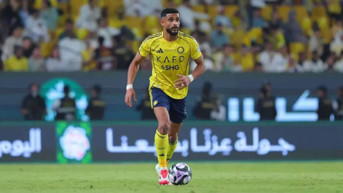 العمري