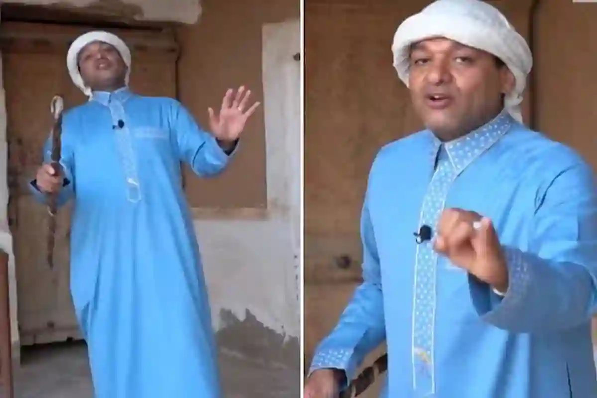 الزعاق 