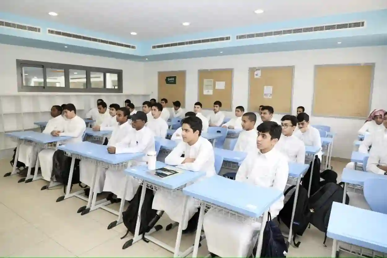 تعليم الباحة