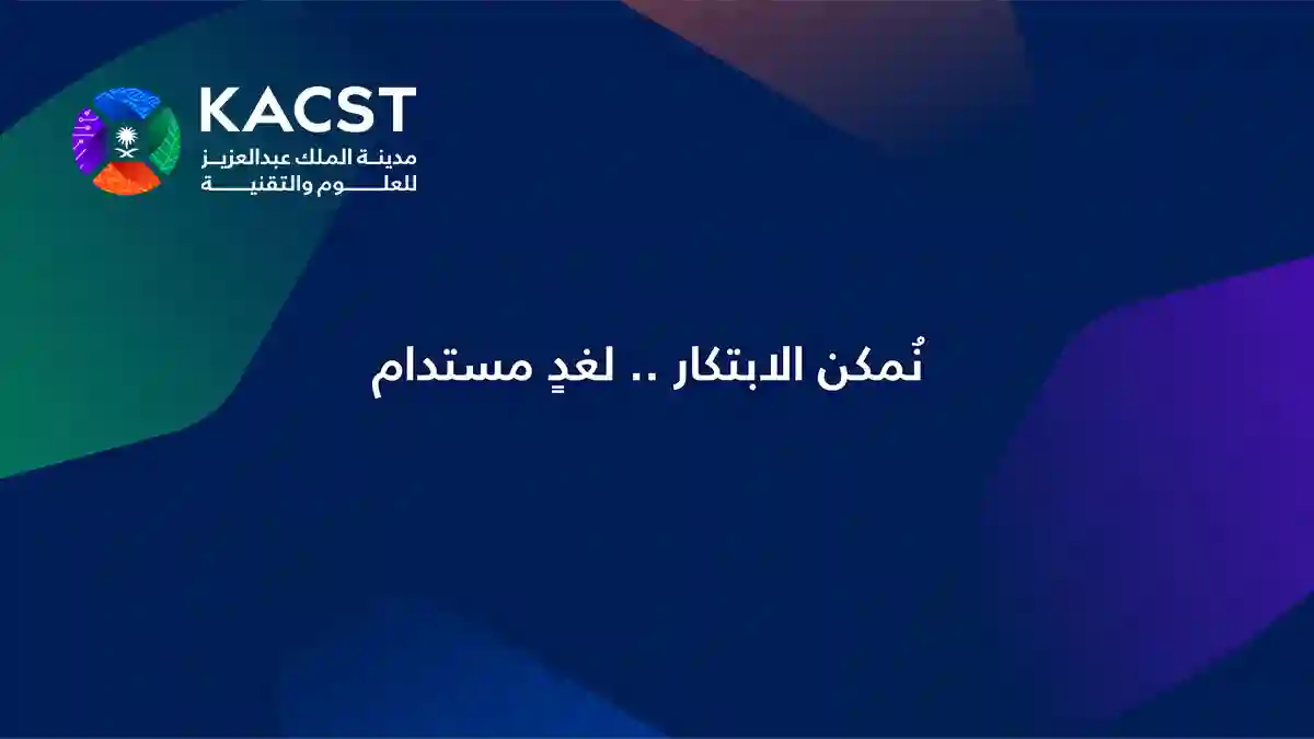 كاكست
