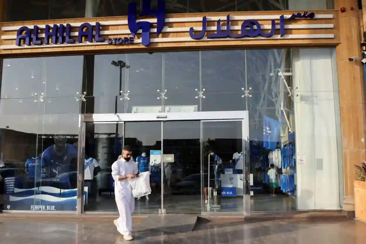 افتتح الهلال متجره الجديد في الرياض