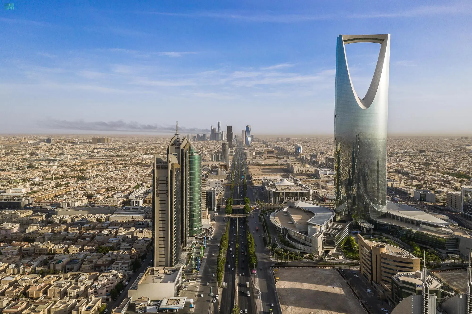 الرياض 