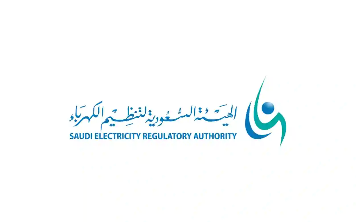 الكهرباء 