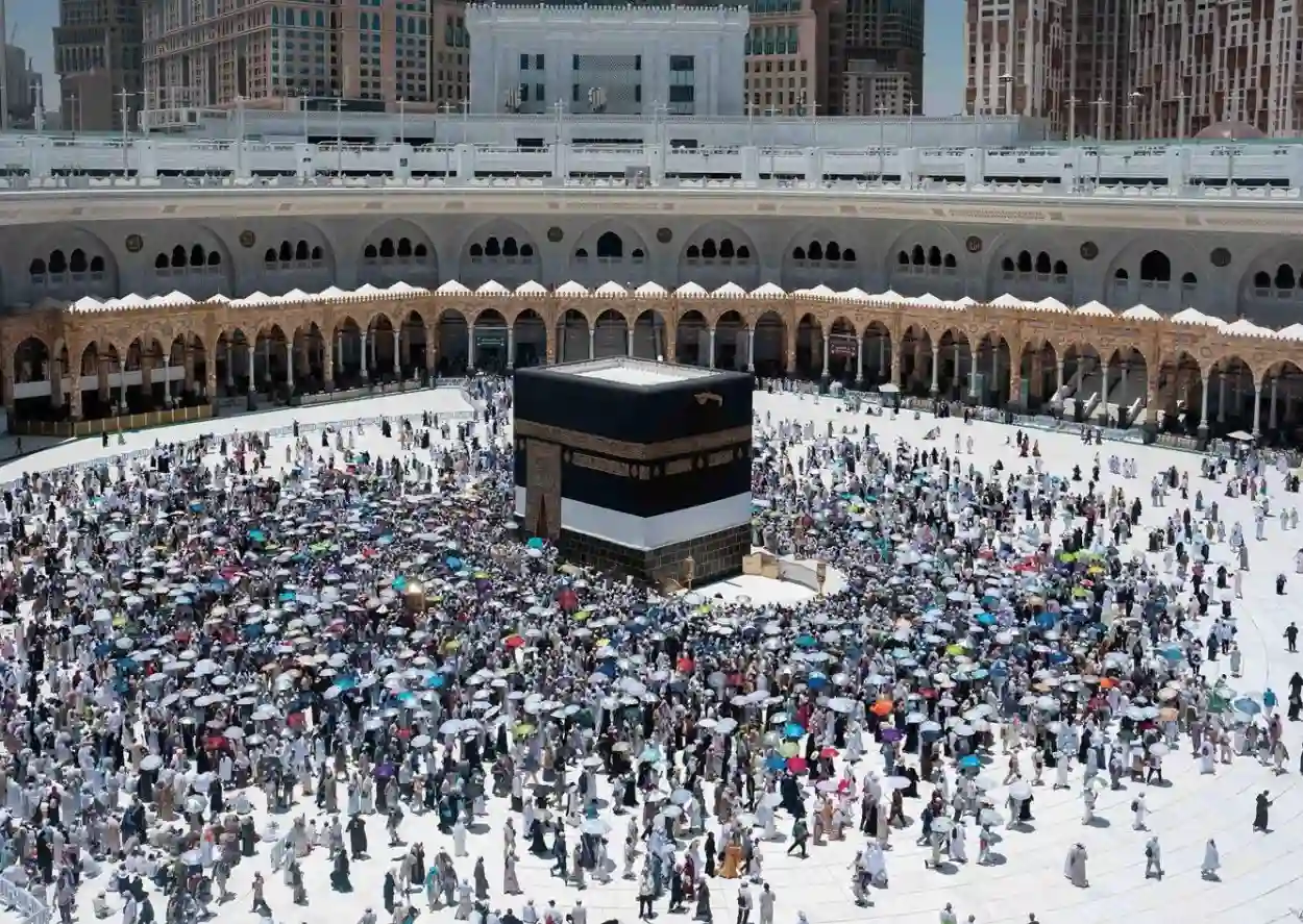 الحج 