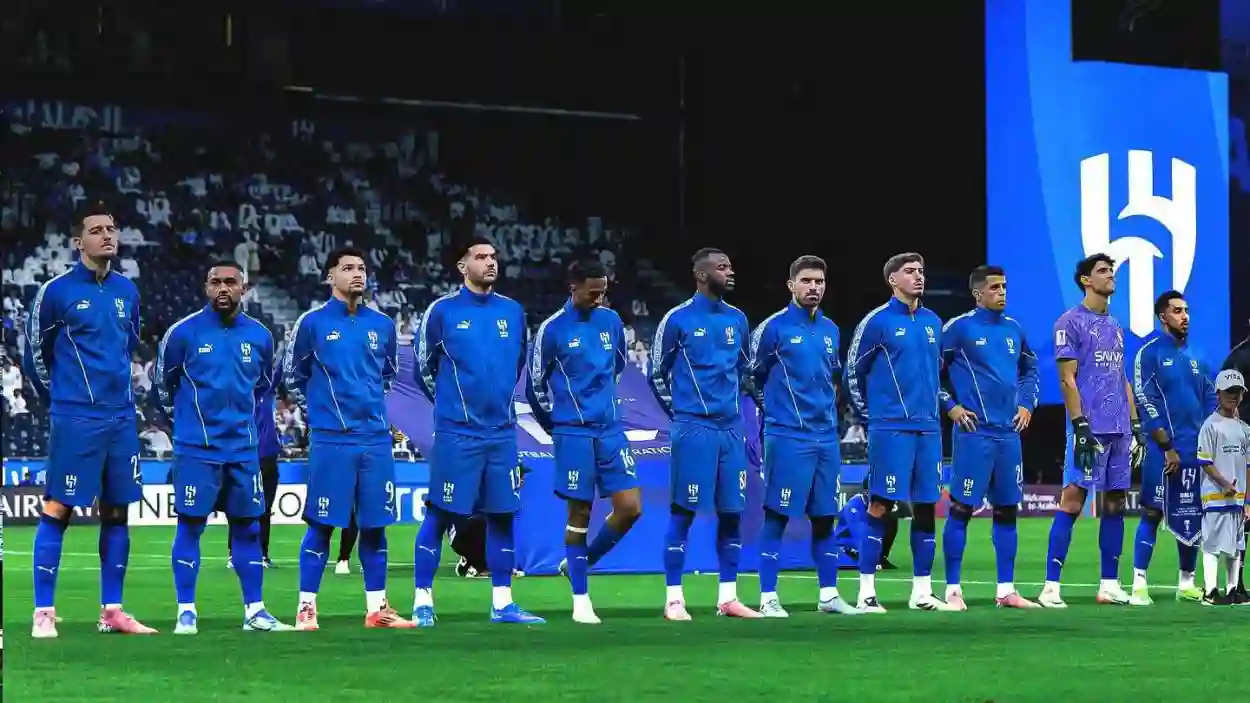 الهلال