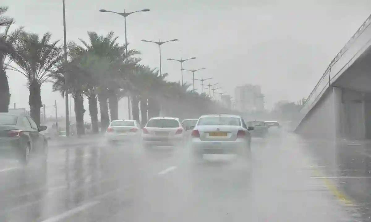 امطار