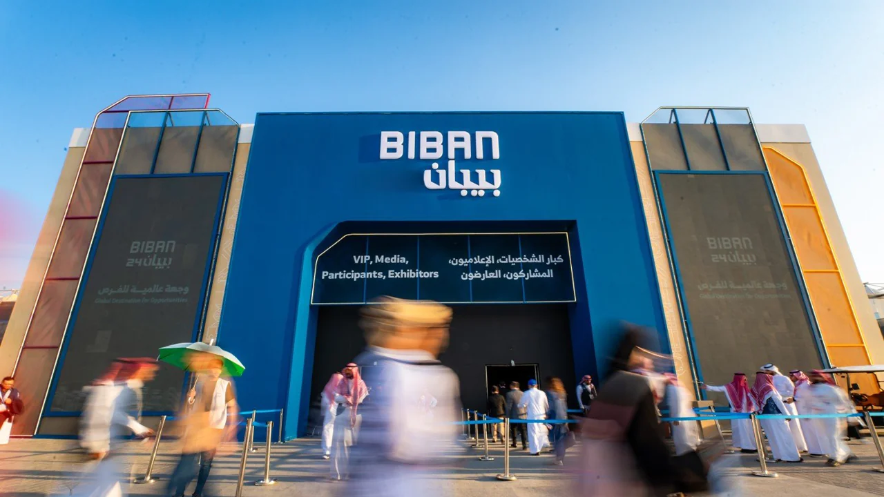 بيبان 