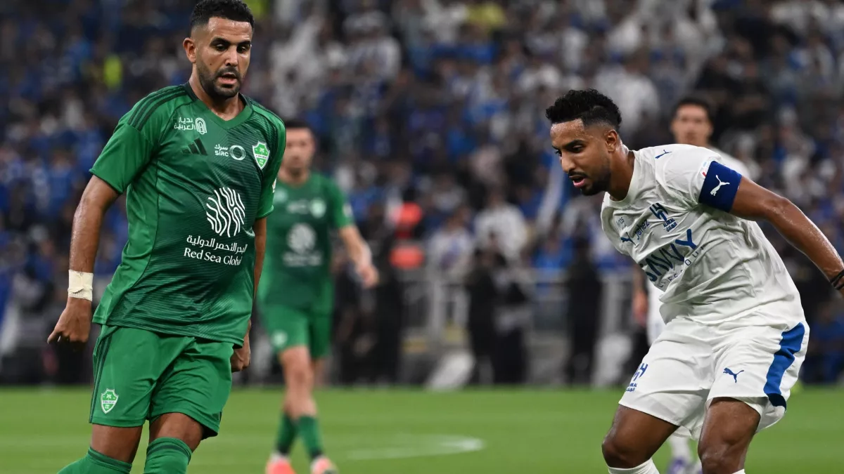 الهلال 