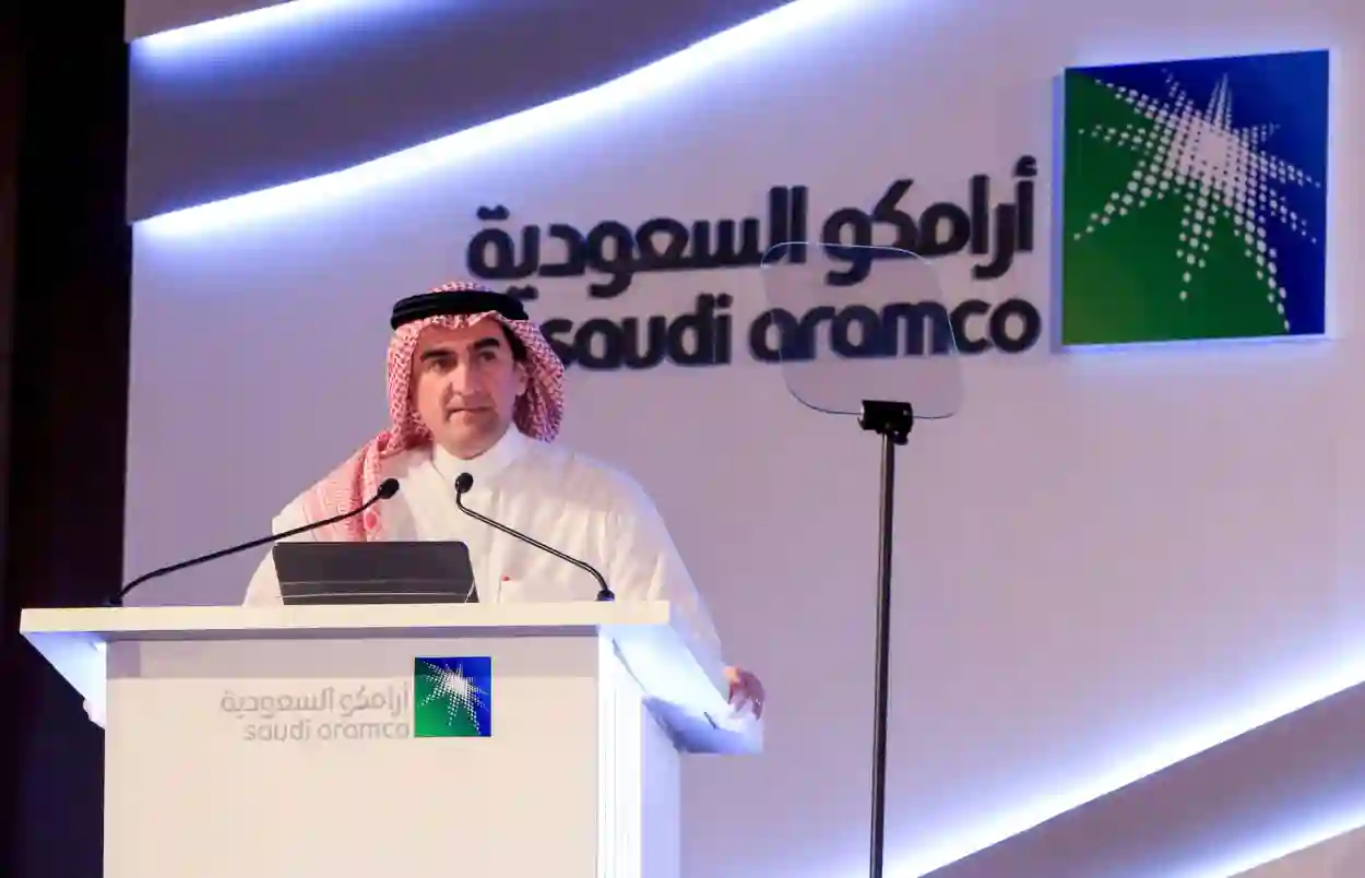 ارامكو تحول الشحنات