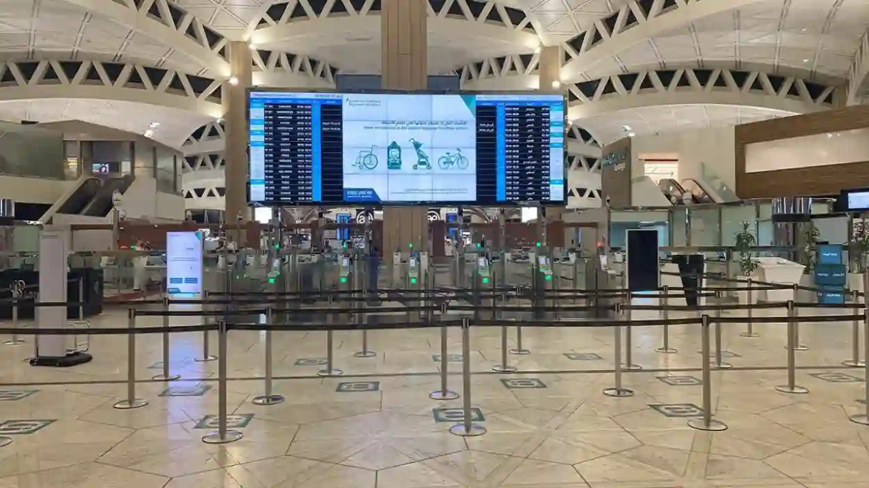 مطار الملك خالد