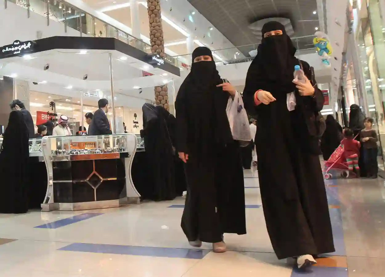 زواج المسيار