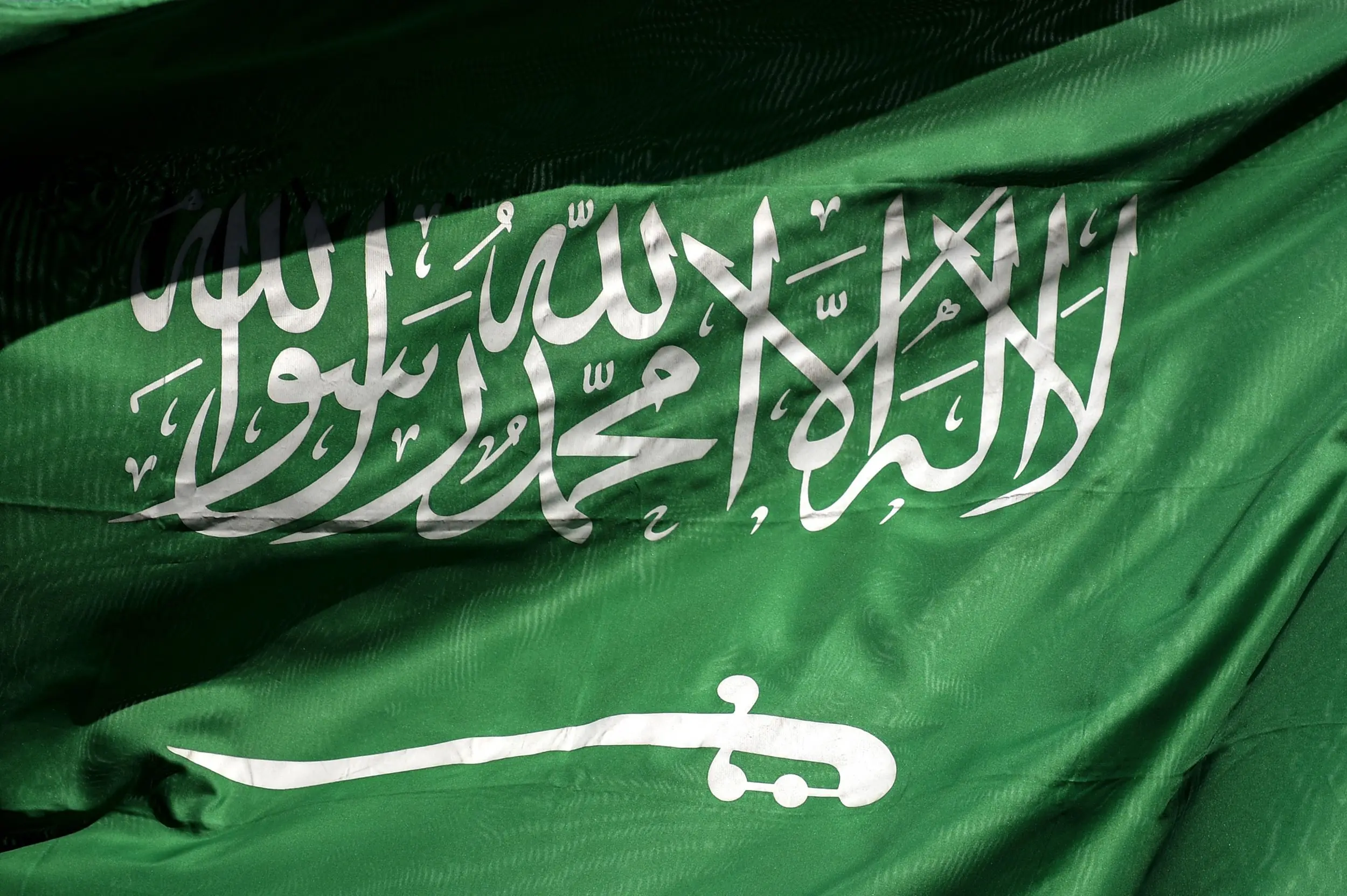 السعودية تحدد الجنسيات الممنوعة للزواج 