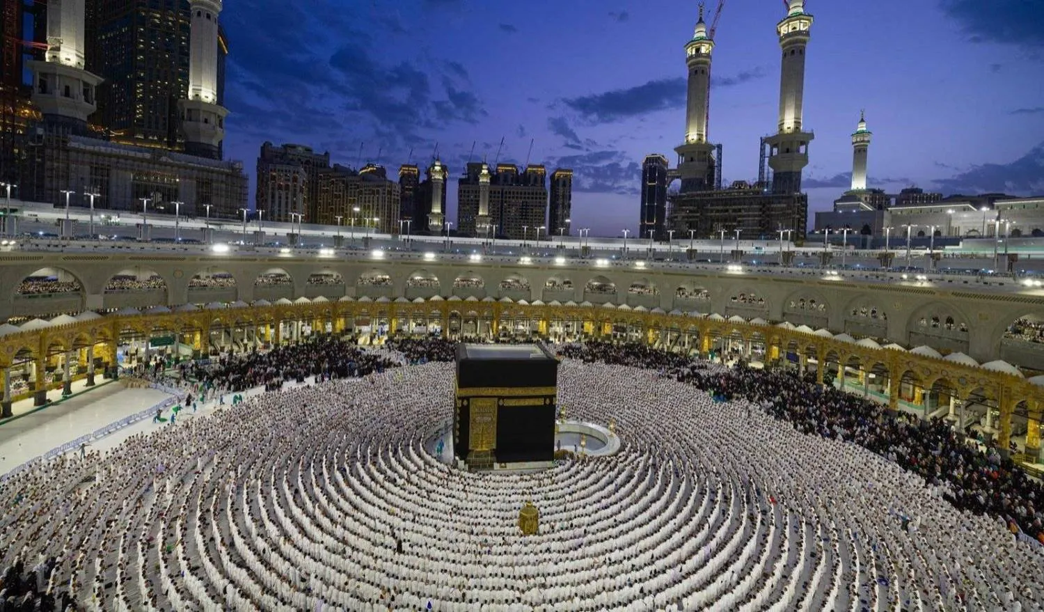 حج 