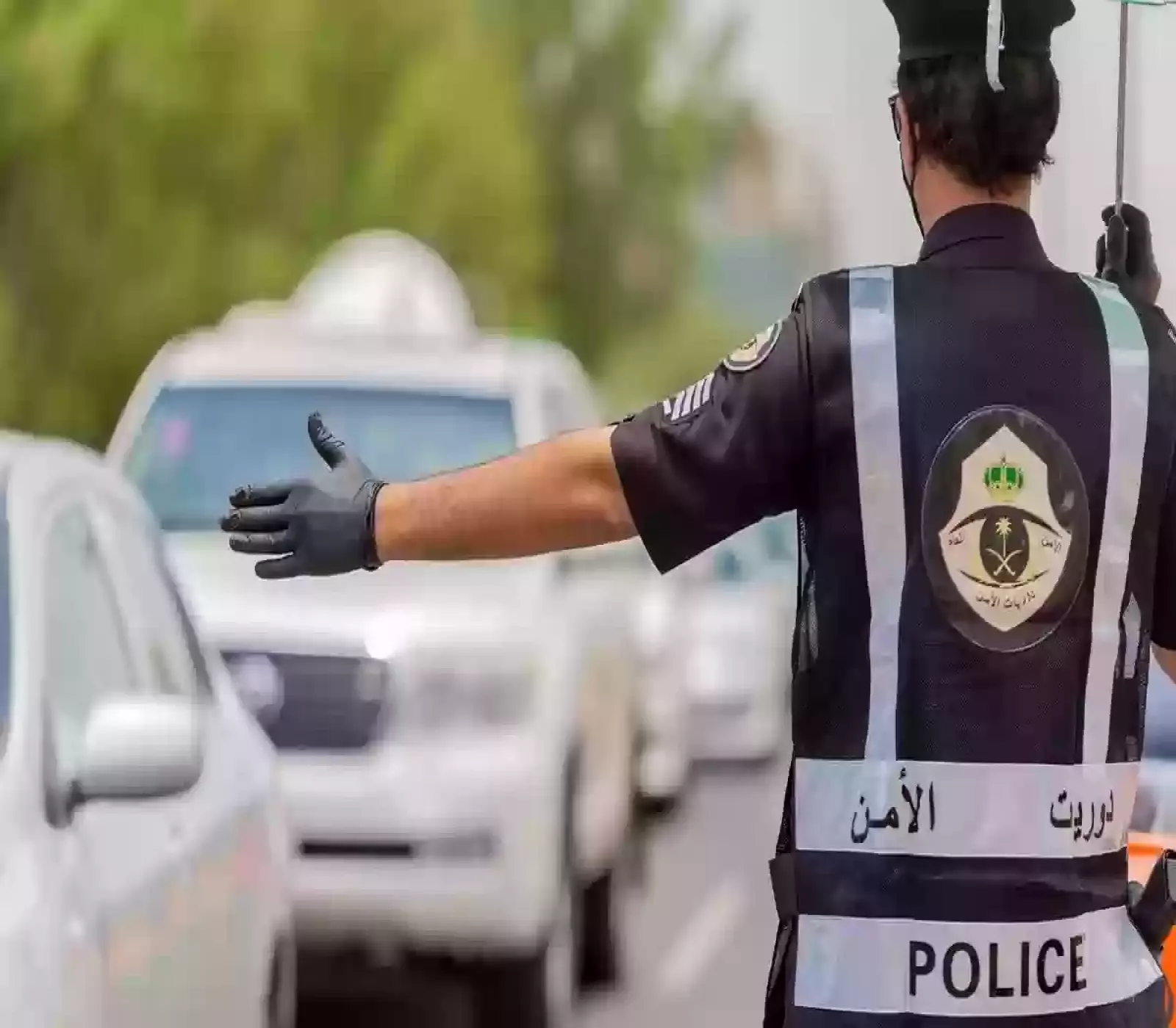  مخالفة جديدة في السعودية