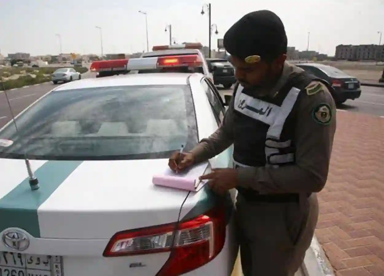 المرور