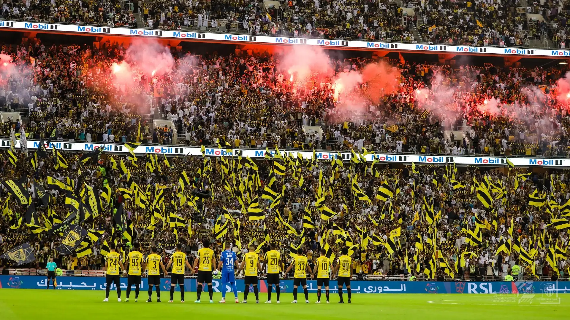 حرمان الاتحاد من جماهيره