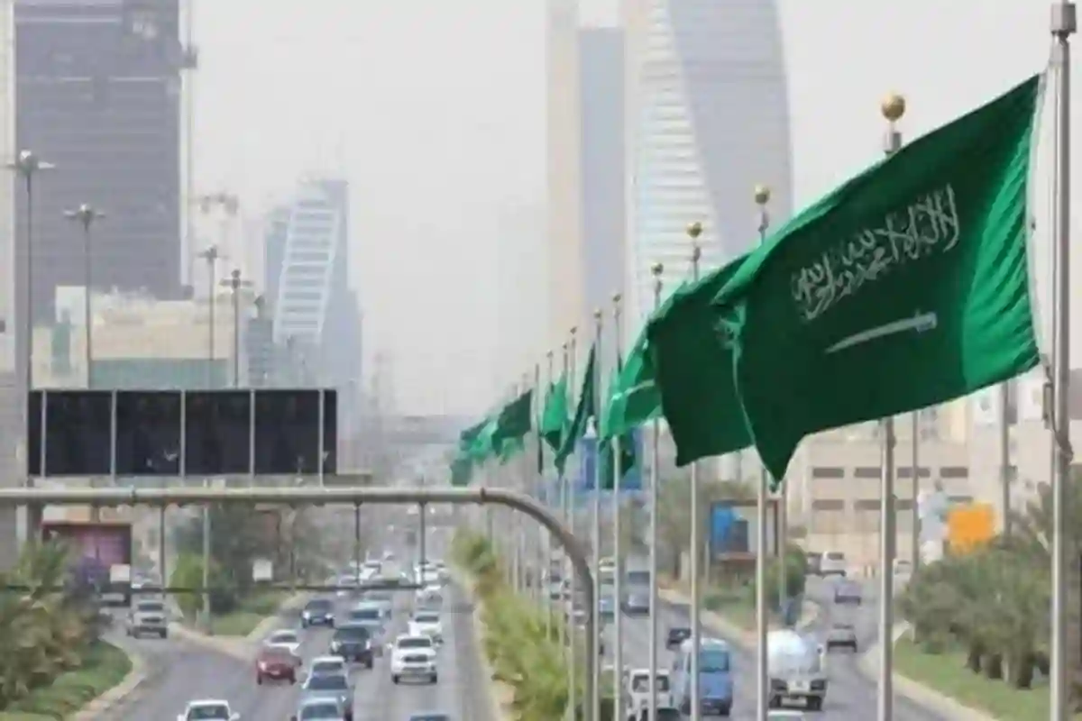 توقعات حالة الطقس 