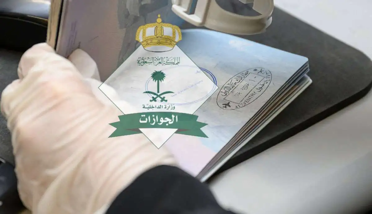  تجديد الإقامات