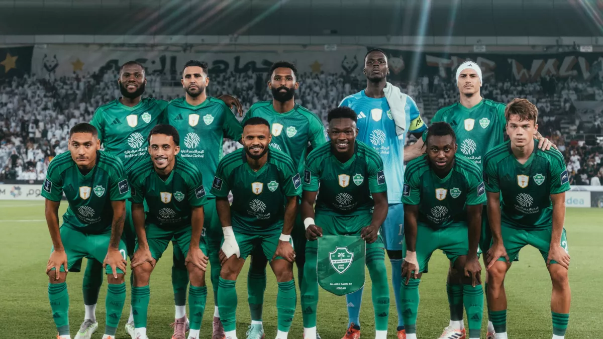  أمم إفريقيا 