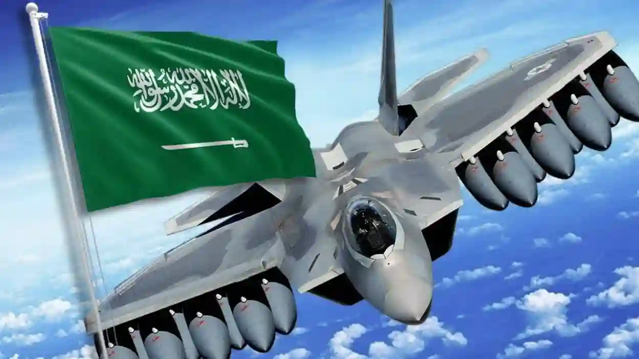 القوات الجوية السعودية