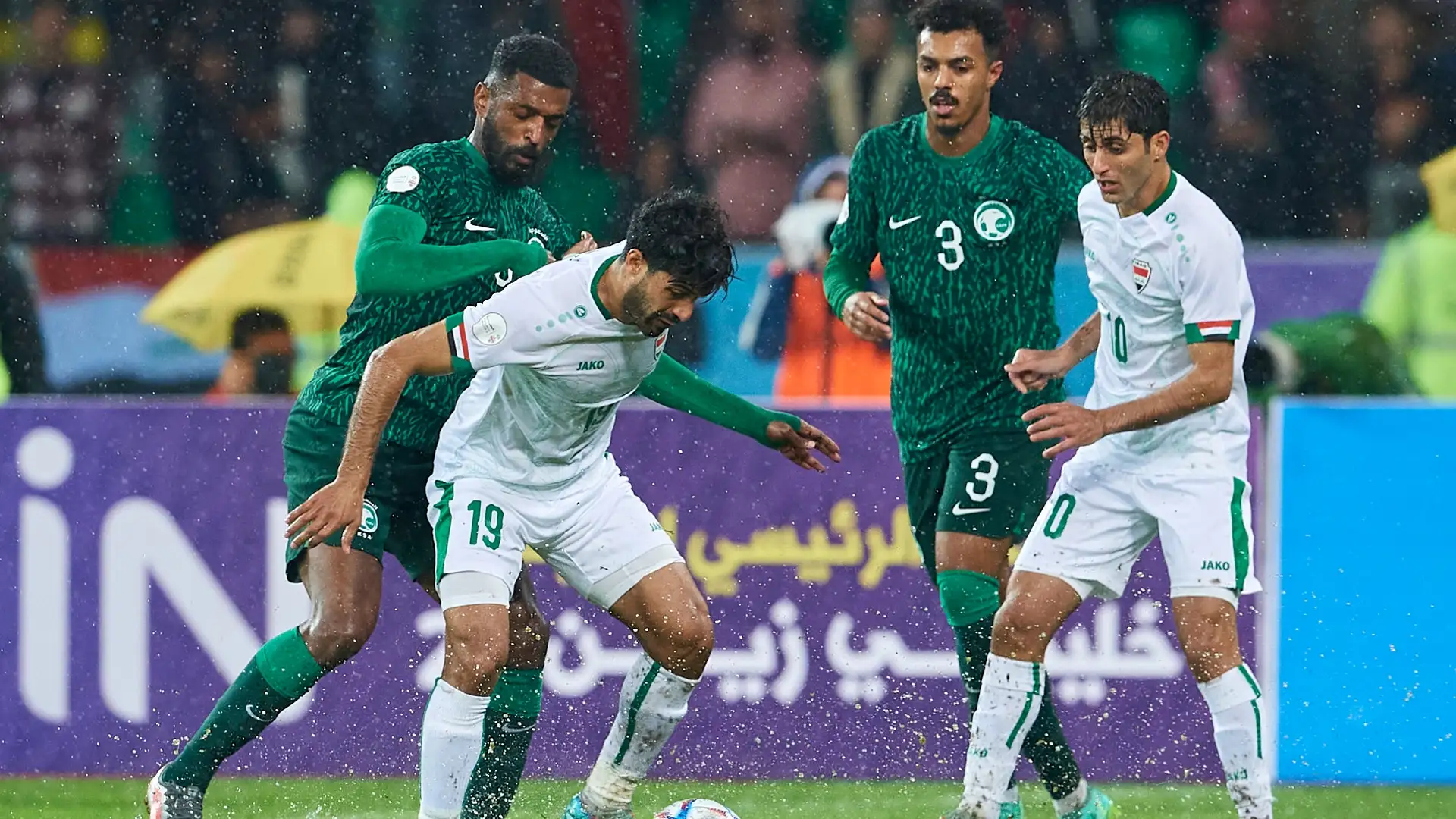  السعودية أمام العراق