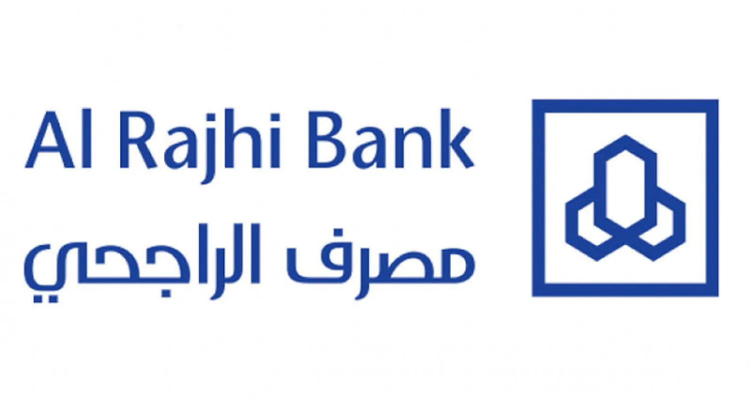 بنك الراجحي