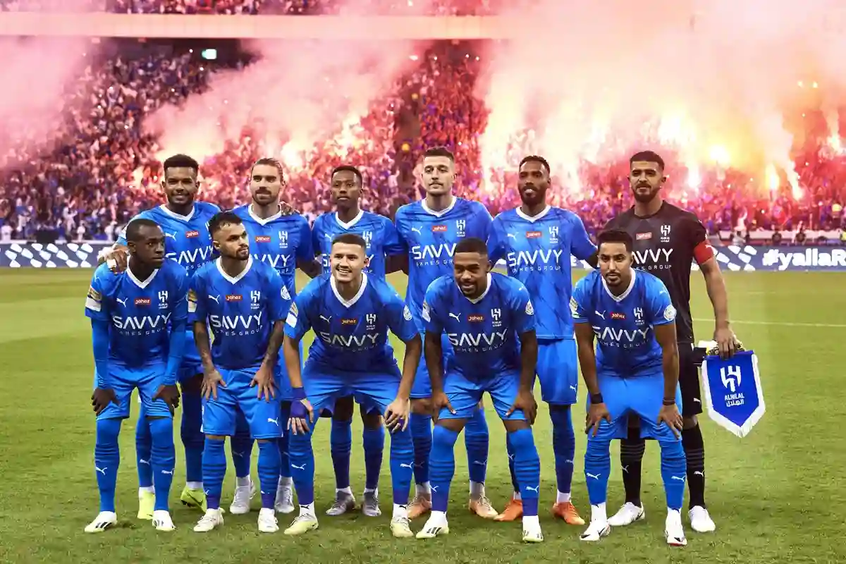 نادي الهلال