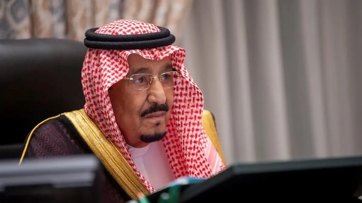 أوامر ملكية