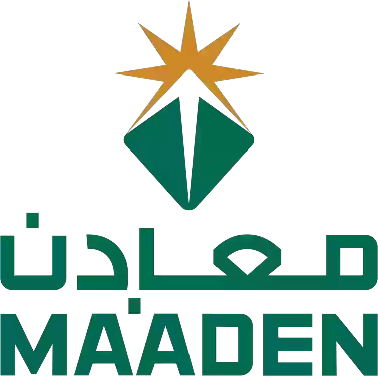 معادن