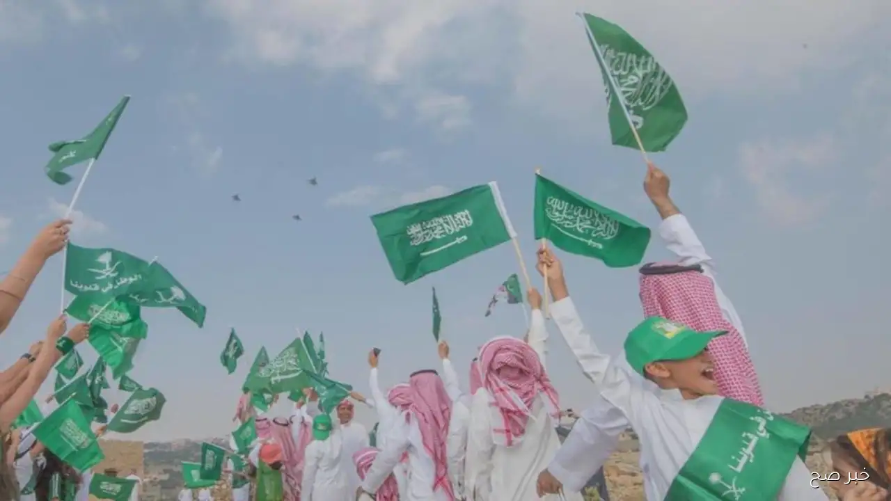 تمديد إجازة اليوم الوطني السعودي 95 بين الحقيقة والشائعات