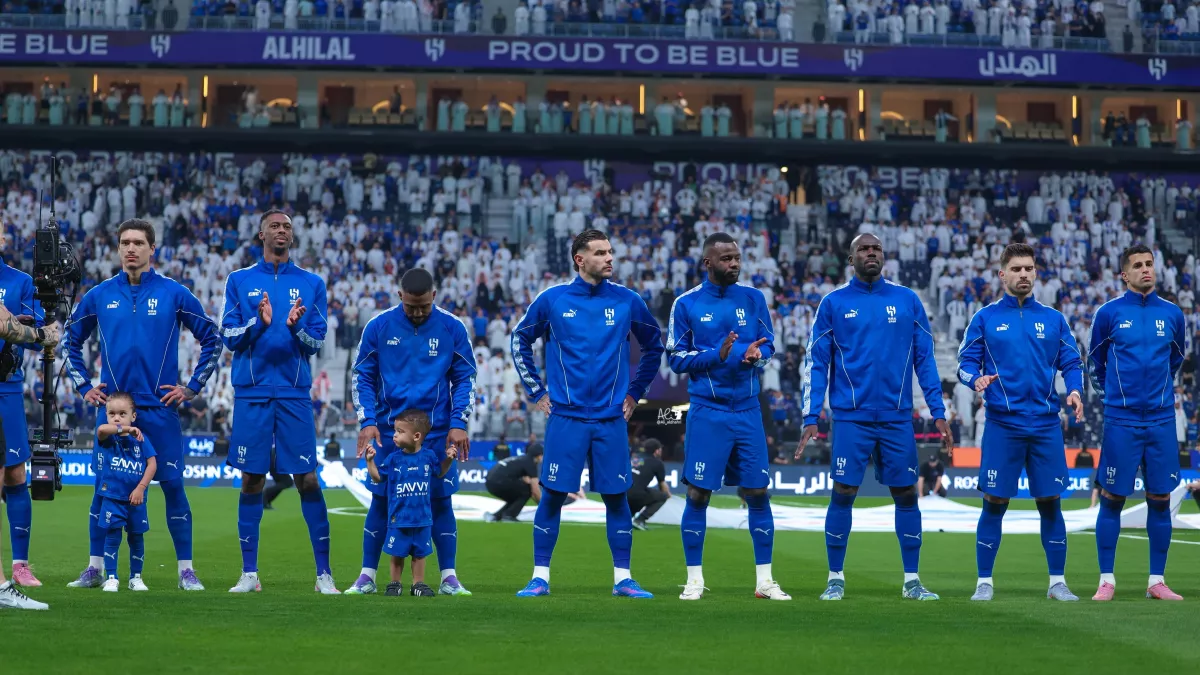 محترف الهلال