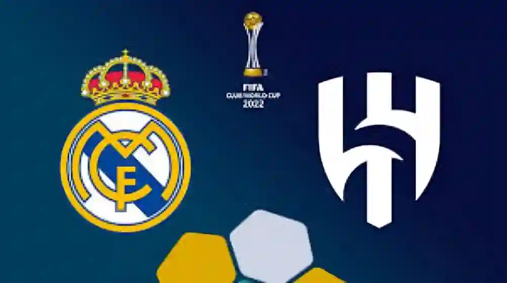 الهلال يتعادل مع ريال مدريد