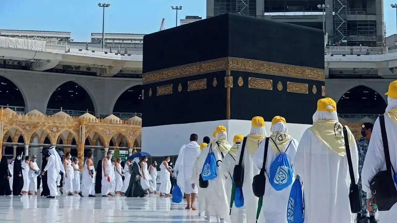 قرعة الحج