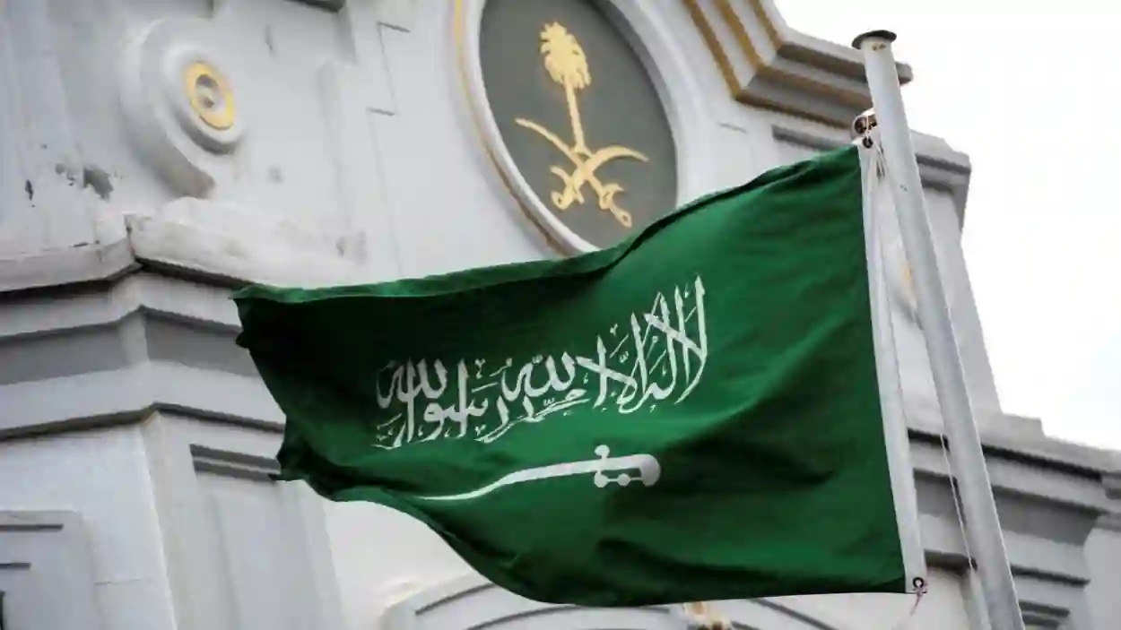السعودية تطلق أول نظام إقامة رقمي