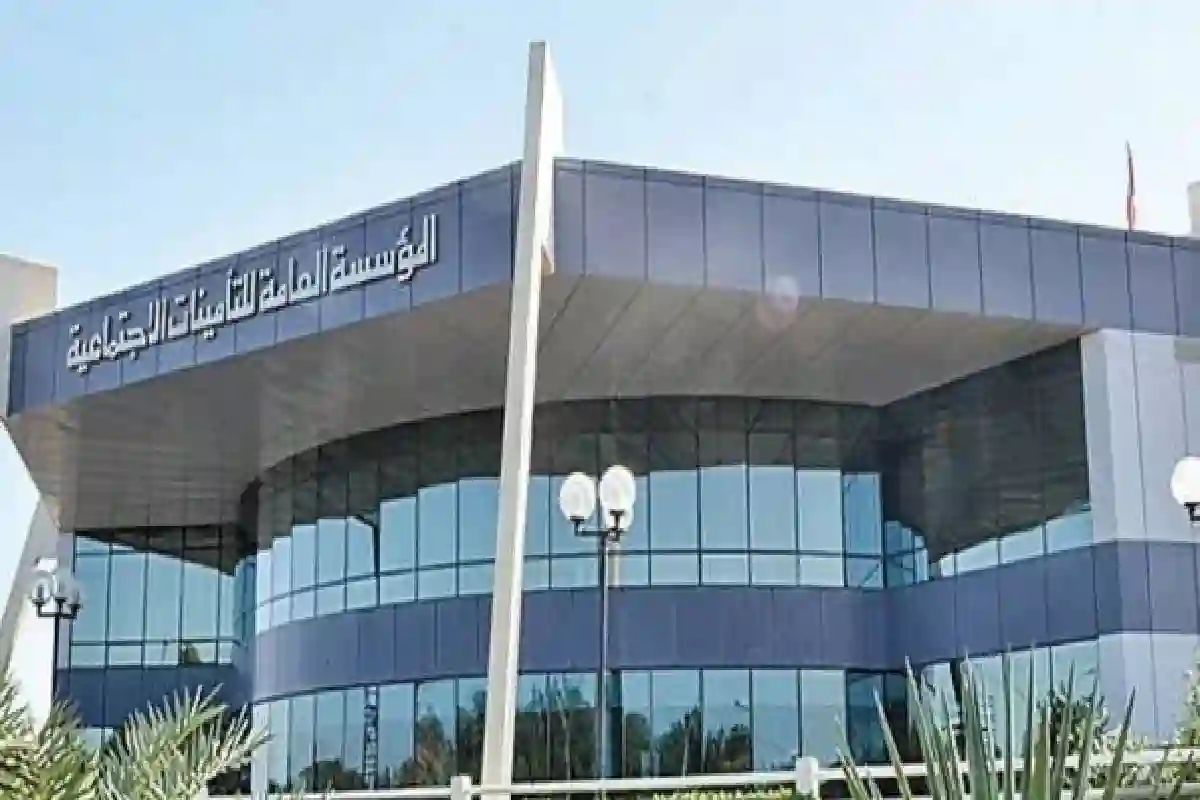 تنبيه هام من التأمينات حول حاسبة التقاعد وتعديلات الأنظمة.