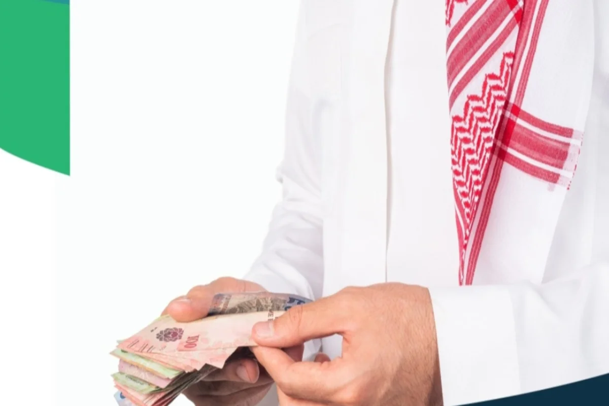 إنفاق الأموال 