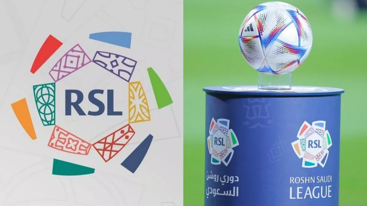 اتحاد الكرة 
