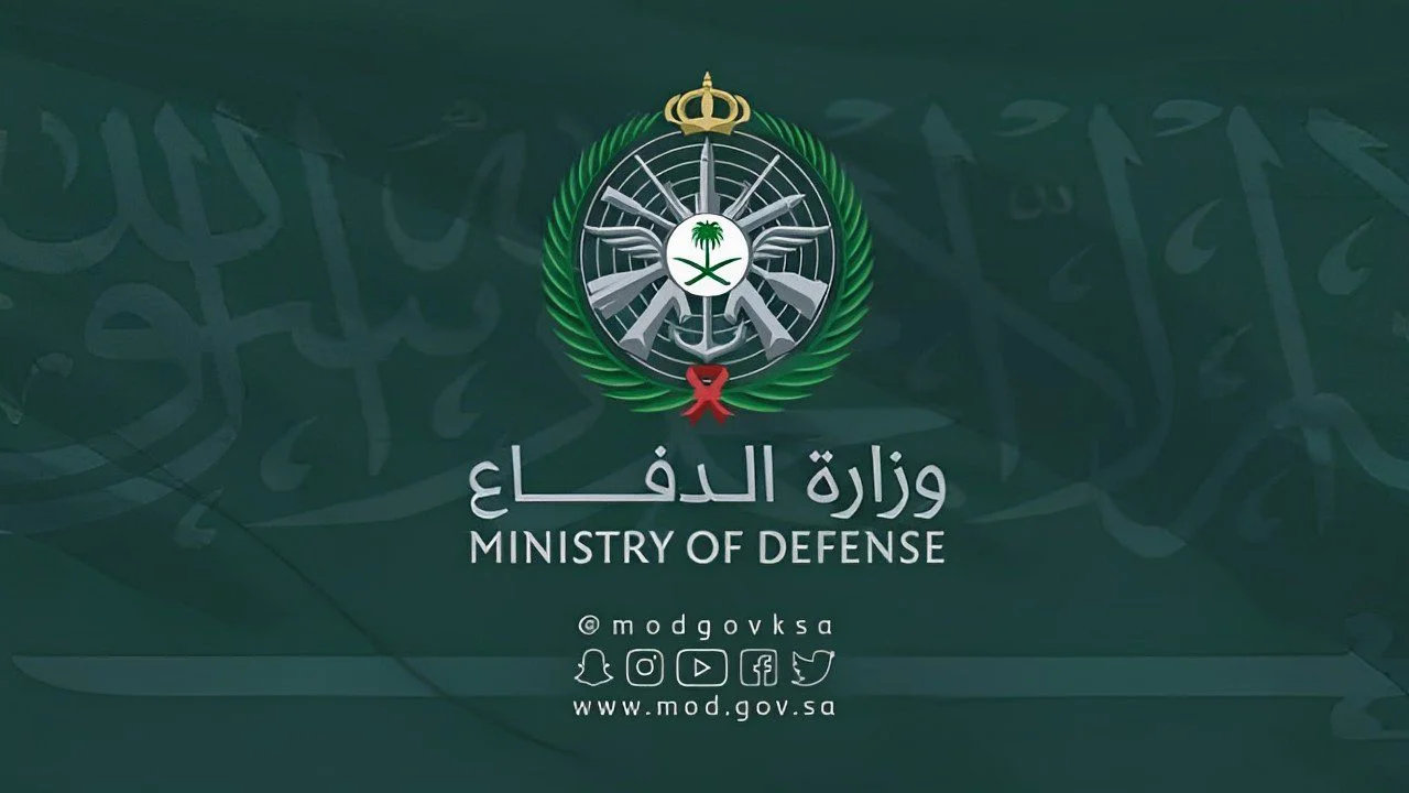 برنامج التحول المهني بوزارة الدفاع يفتح آفاقًا جديدة للعسكريين بعد الخدمة