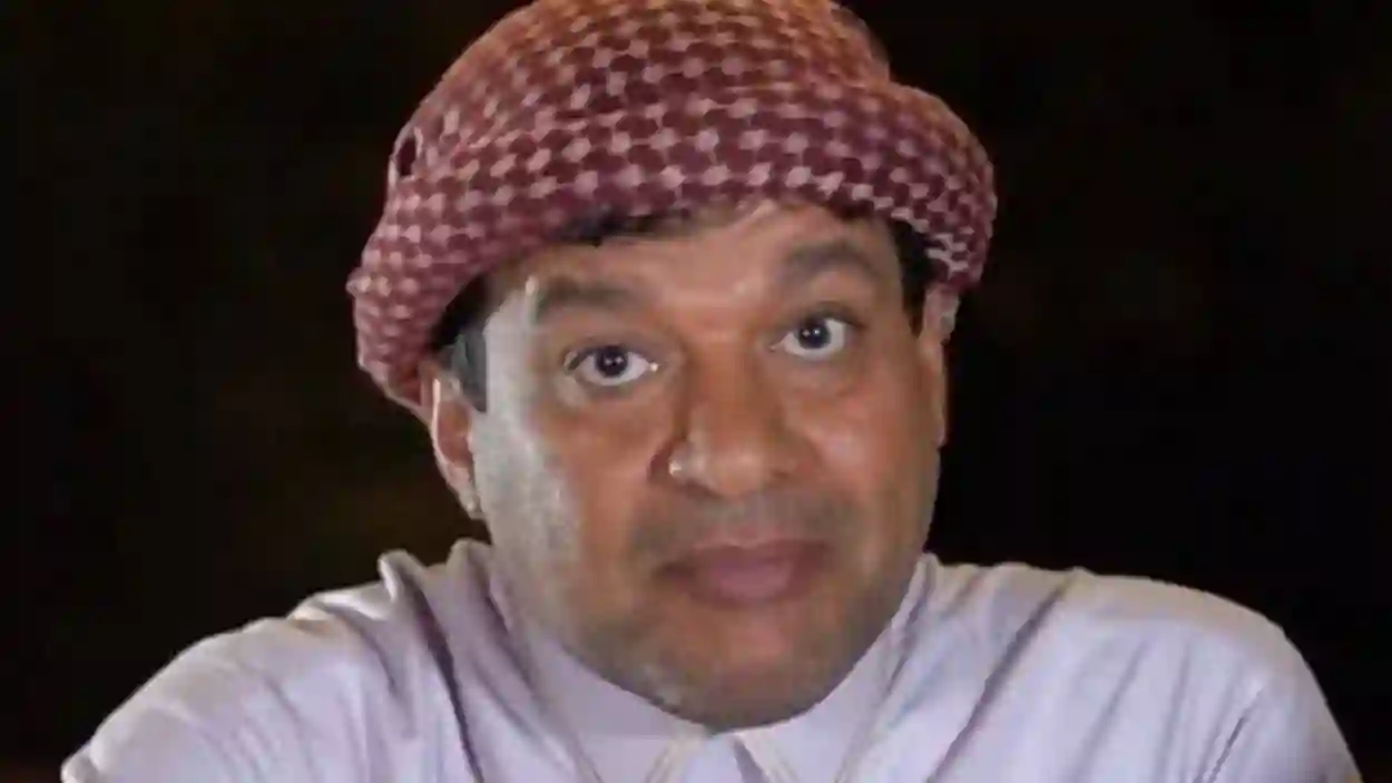 الزعاق 