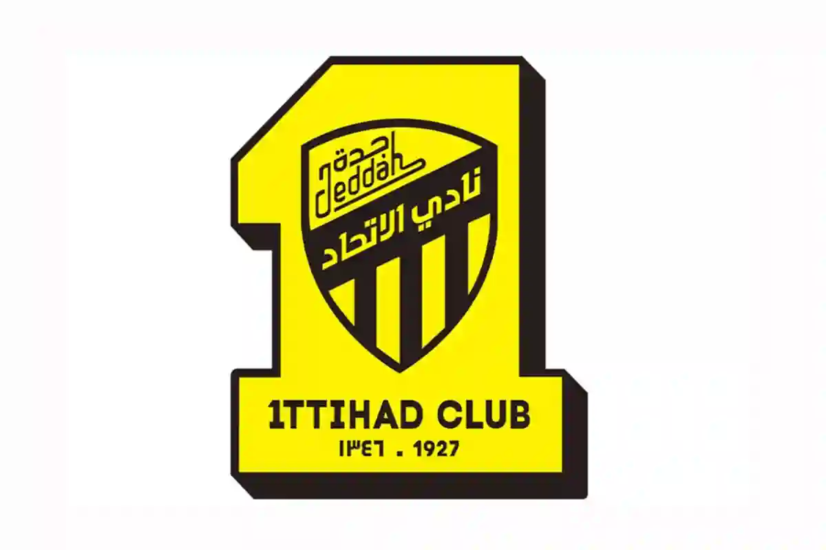 نادي الاتحاد
