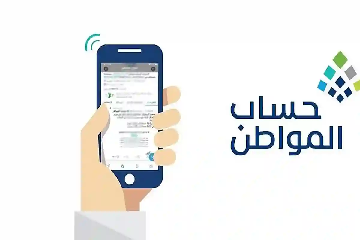 الفرق بين الأهلية والاستحقاق في 