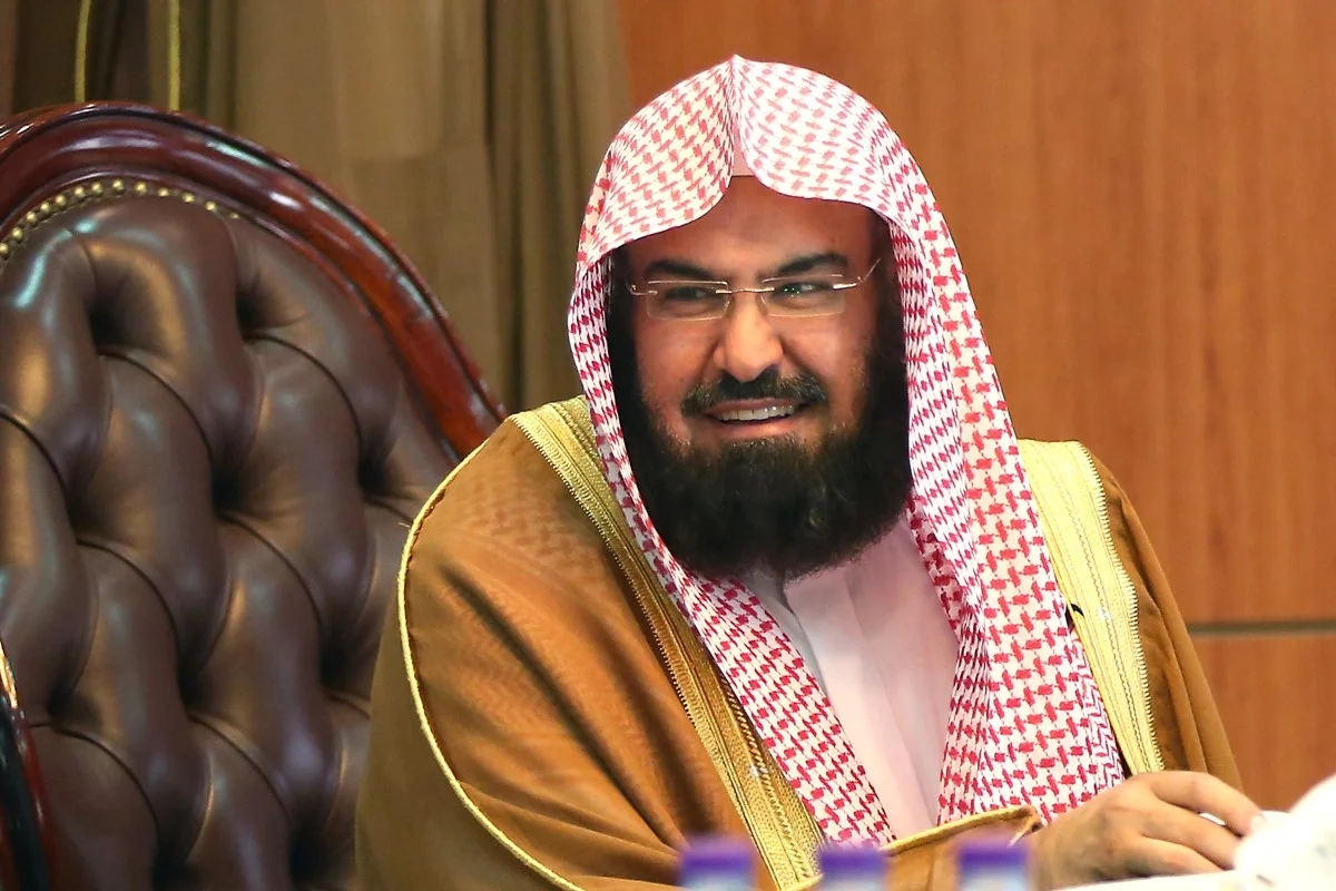 السديس 