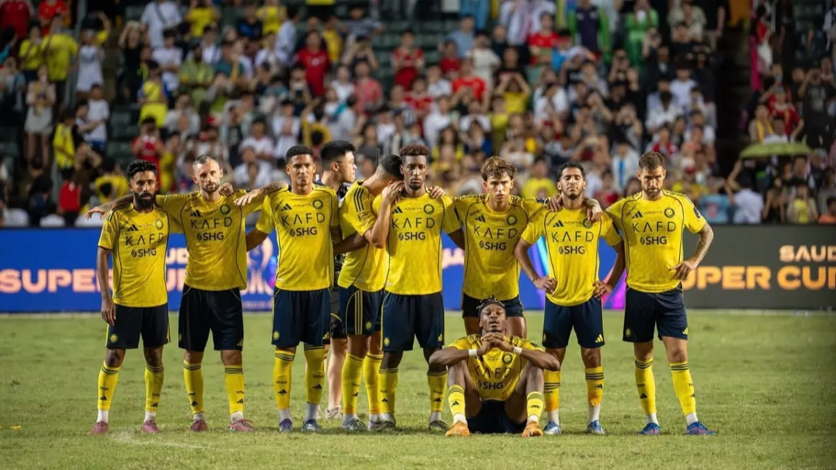 إيقاف قيد النصر