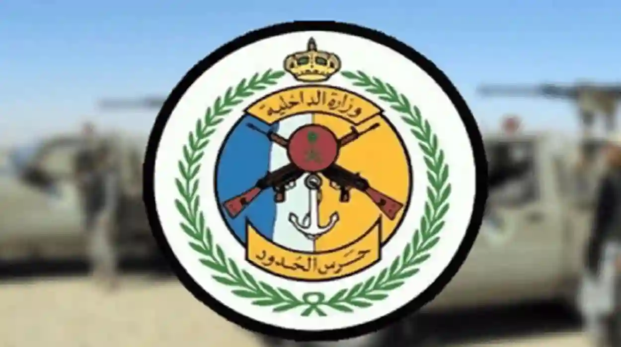 راتب وكيل رقيب