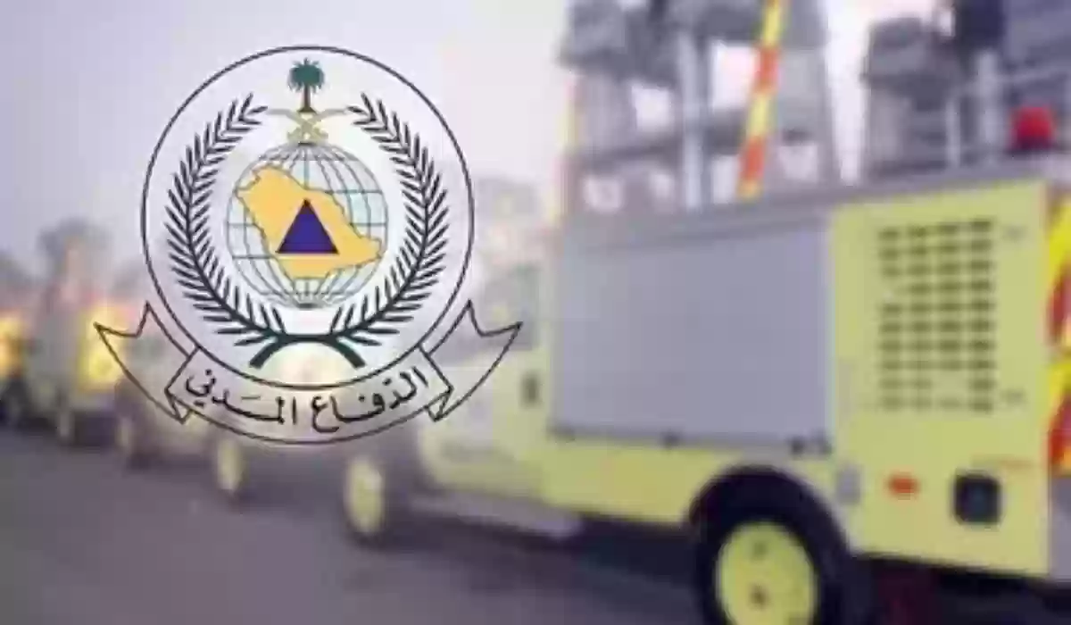 الدفاع المدني يطلق تحذير هام بشأن الأمطار والسيول في المملكة