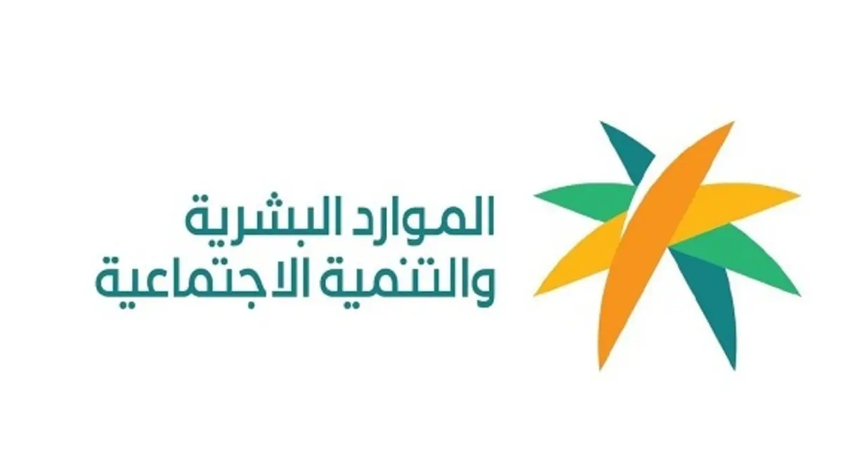 تحديث جديد في شروط الزواج من أجنبية في السعودية يثير اهتمام المواطنين والمقيمين