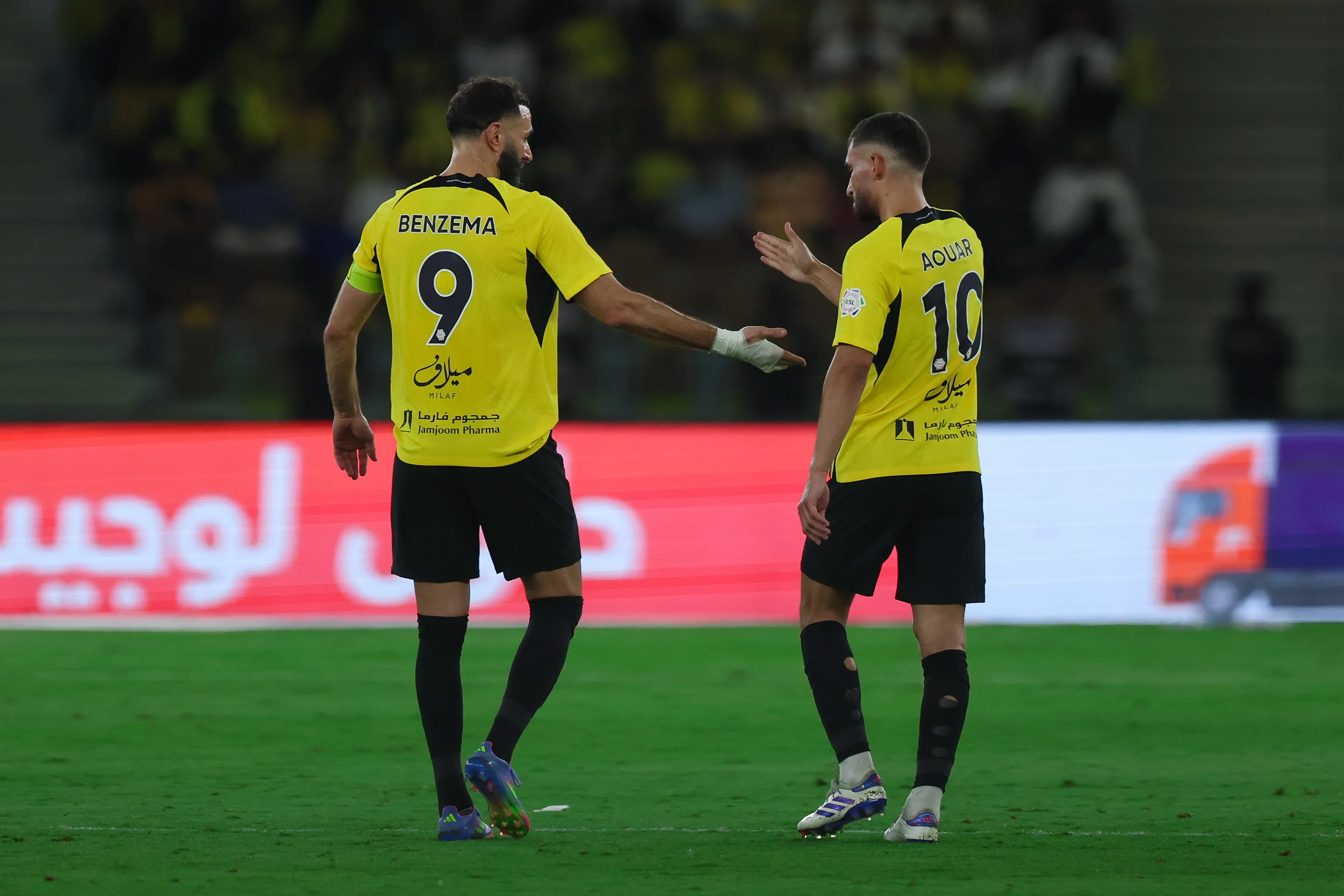 الاتحاد