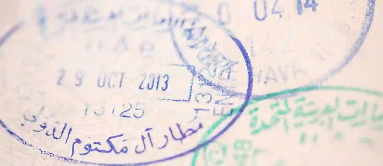 قانون استقدام الوالدين 